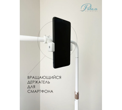 Светильник большой М9Х с «складывающейся» головкой, колесный каркас