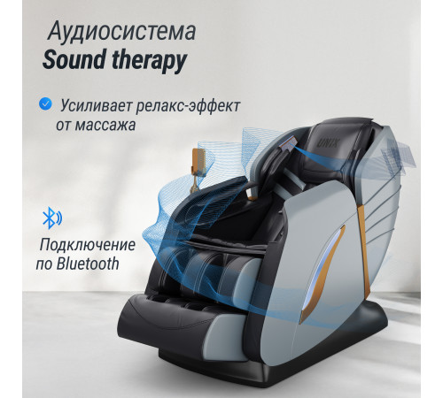 Массажное кресло UNIX Med Adora Grey