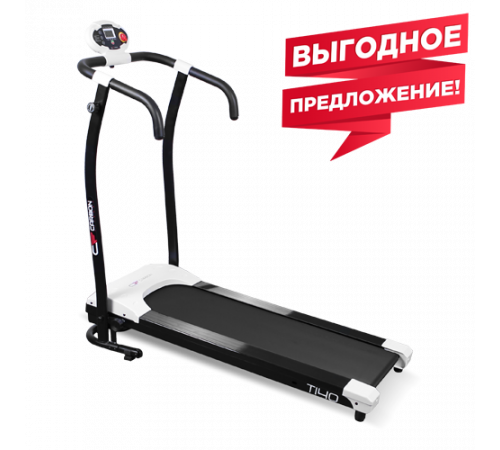 Беговая дорожка CARBON FITNESS T506 UP