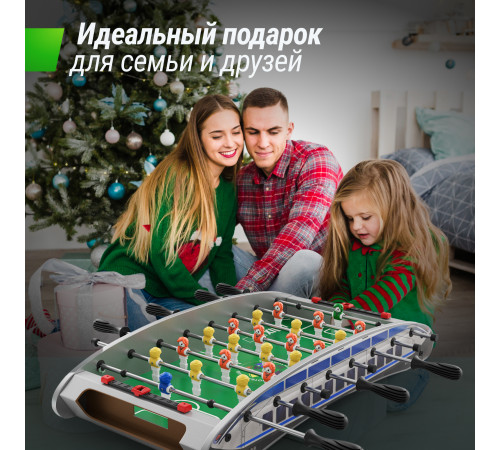 Игровой стол UNIX Line Мини Футбол - Кикер настольный (61х28 cм)