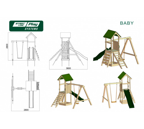 Детский городок BABY стандарт