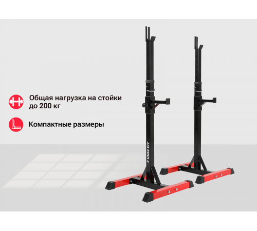 Стойка под штангу UNIX Fit FRAME 120
