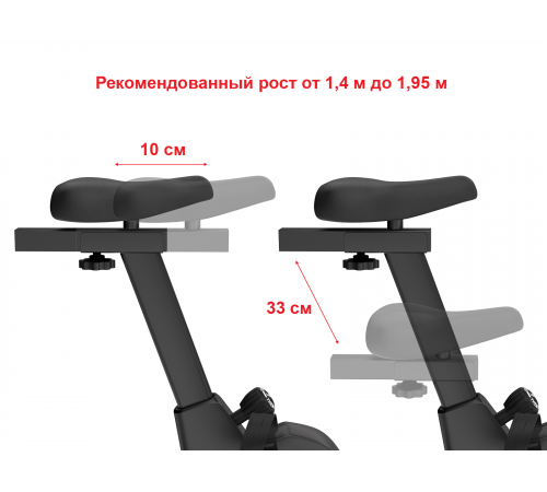 Велотренажер UNIXFIT BL-390
