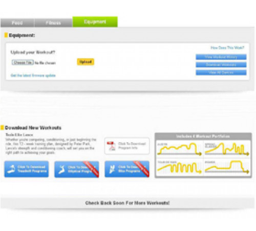 Велоэргометр Matrix U7XE VA (2012)