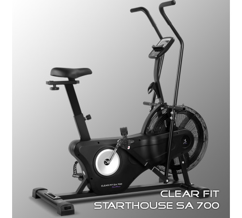 Аэробайк Clear Fit StartHouse SA 700