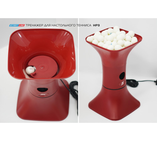 Тренажер для настольного тенниса HP3