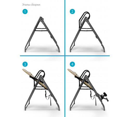 Инверсионный стол Vortex с подушкой