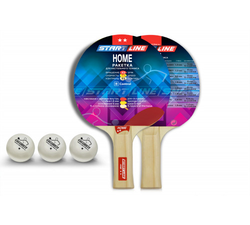 Набор 2 р-ки HOME 2 *, 3 мяча Club Select 12202