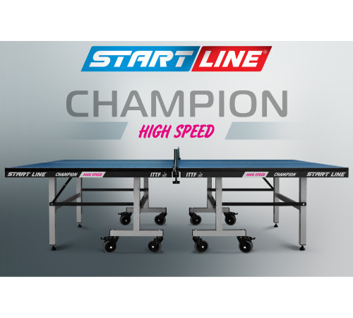 Теннисный стол Start Line Champion HIGH SPEED