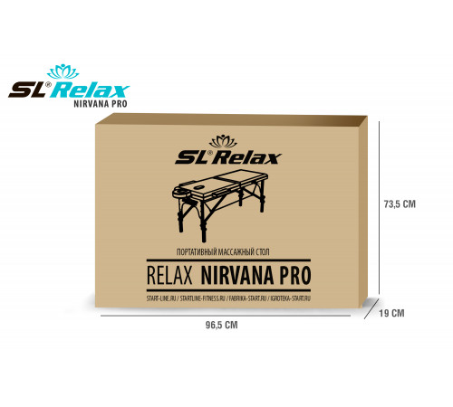 Массажный стол складной Nirvana PRO SLR-14