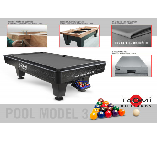 Бильярдный стол TAO-MI Model 3 пул 9 ft, сукно Gray