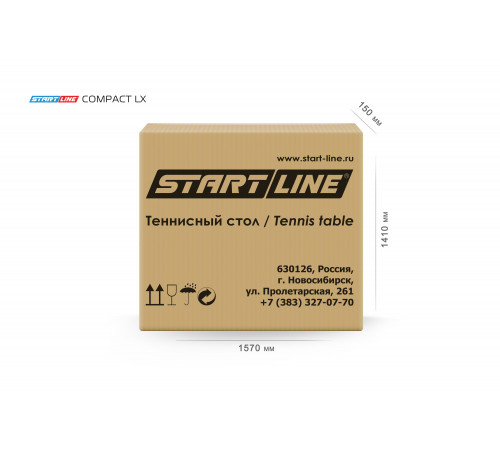 Теннисный стол Compact LX blue